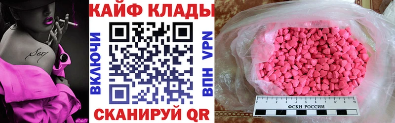 Купить наркотики сайты Лобня KRAKEN ссылки  APVP  Канабис  COCAIN 