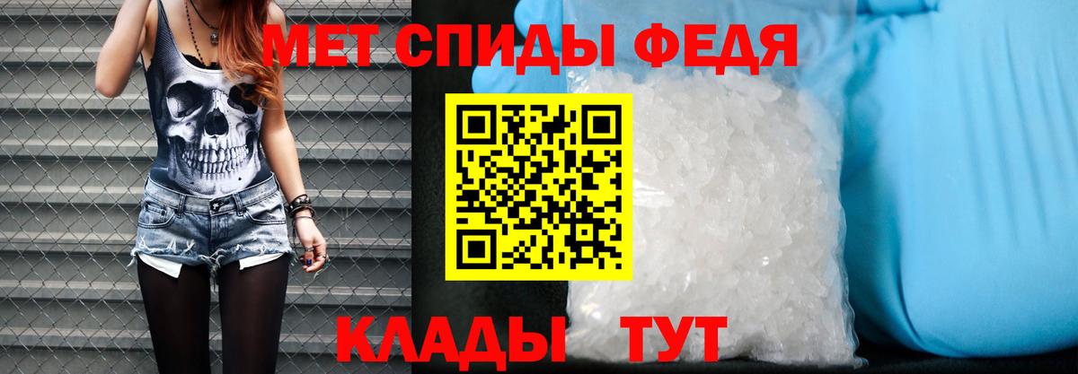 Амфетамин 98%  Amphetamine  гидра зеркало  Лобня 