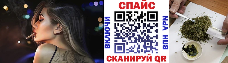 хочу Лобня Бутират BDO