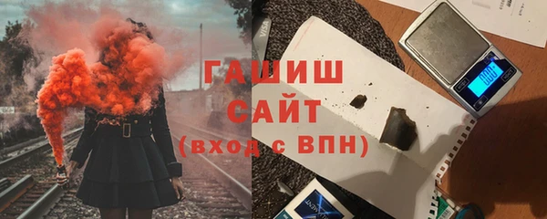 MESCALINE Баксан