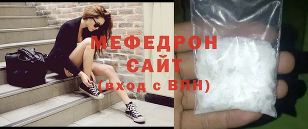 бутик Арсеньев