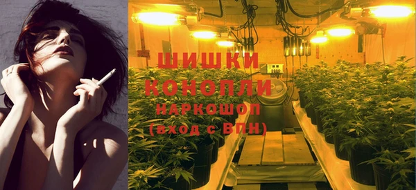 героин Армянск