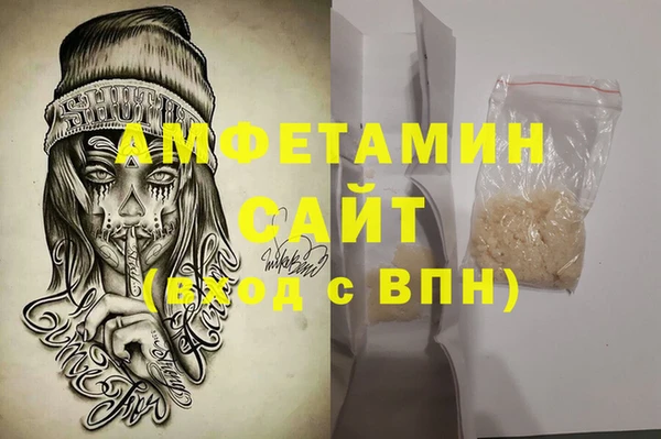 героин Армянск