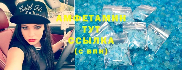 2c-b Елабуга
