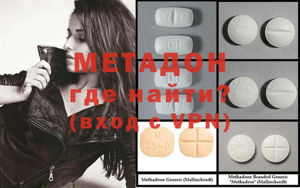 винт Аркадак