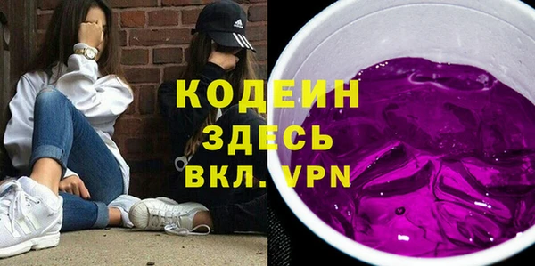 винт Аркадак