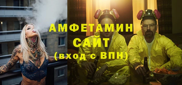 героин Армянск
