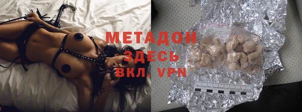 MESCALINE Балахна