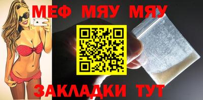дживик Донской