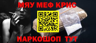 jwh Донецк