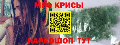 кокаин колумбия Дубна