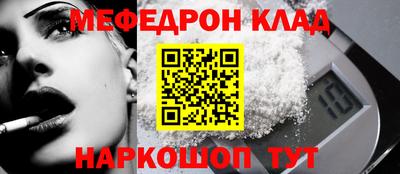 кокаин колумбия Дубна