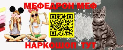дживик Донской