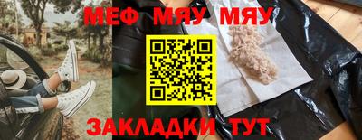 дживик Донской