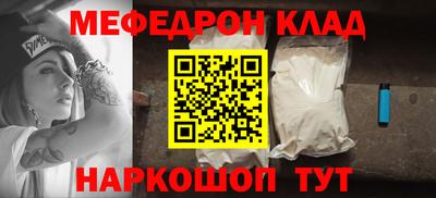 jwh Донецк