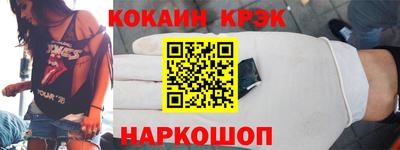 дживик Донской