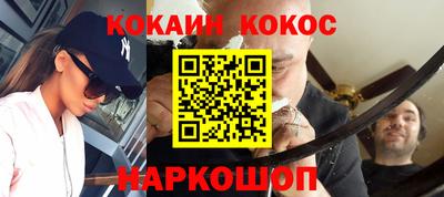 альфа пвп VHQ Балашиха