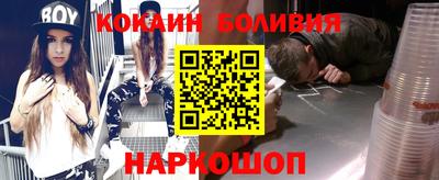 не бодяженный Балаково