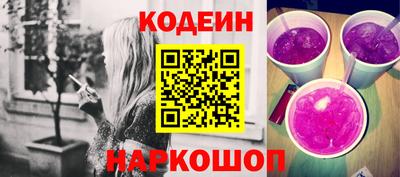 дживик Донской