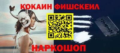 jwh Донецк