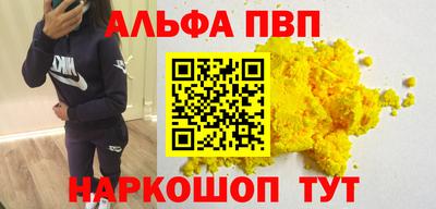 jwh Донецк