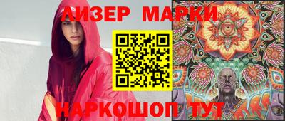 не бодяженный Балаково