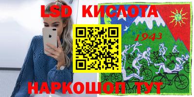 кокаин колумбия Дубна