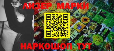 кокаин колумбия Дубна