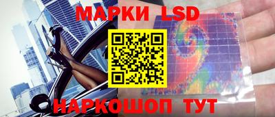 jwh Донецк