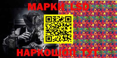 не бодяженный Балаково