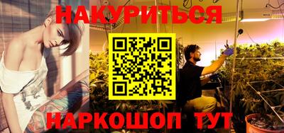 альфа пвп VHQ Балашиха