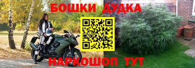 не бодяженный Балаково