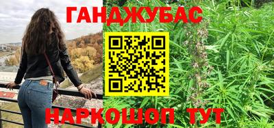 дживик Донской