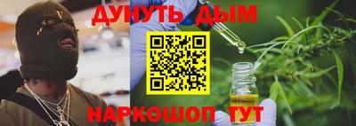 кокаин колумбия Дубна