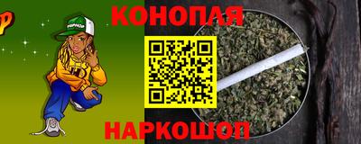 кокаин колумбия Дубна