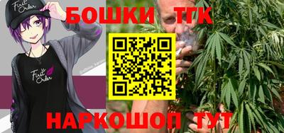 кокаин колумбия Дубна