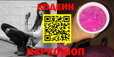 кокаин колумбия Дубна
