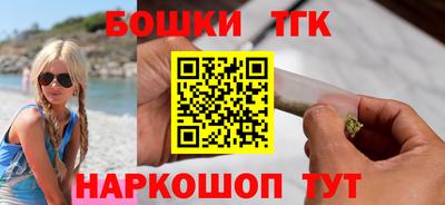 альфа пвп VHQ Балашиха