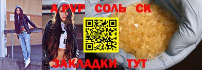 кокаин колумбия Дубна
