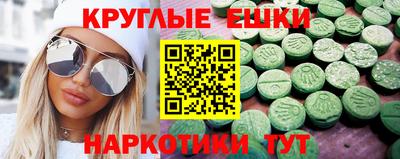 кокаин колумбия Дубна