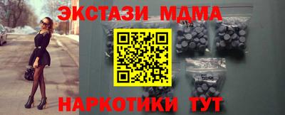 кокаин колумбия Дубна