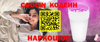 не бодяженный Балаково