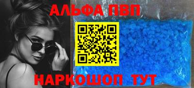jwh Донецк