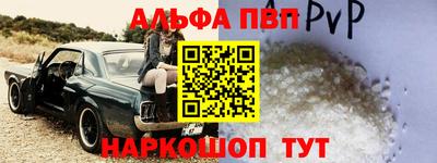 не бодяженный Балаково