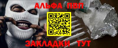 jwh Донецк
