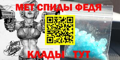 не бодяженный Балаково