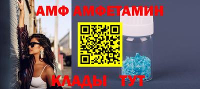 дживик Донской