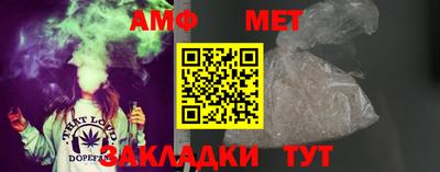jwh Донецк
