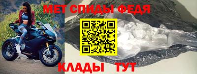 альфа пвп VHQ Балашиха