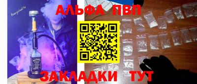 дживик Донской